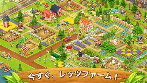 一緒に農場 Let S Farm Amazon Co Jp Appstore For Android