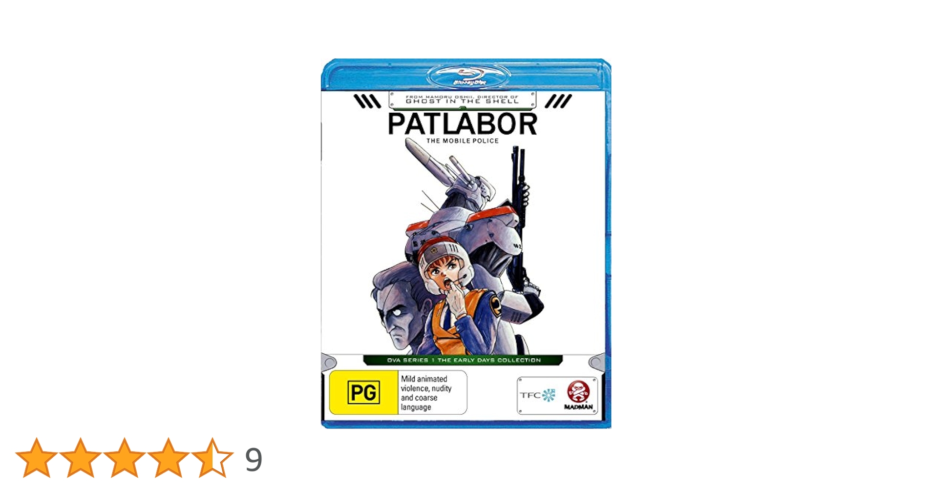 PATLABOR EARLY DAYS DVD 1・2巻セット Amazon.co.jp: 機動警察パトレイバー アーリーデイズ 全2巻