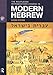 The Routledge Introductory Course in Modern Hebrew