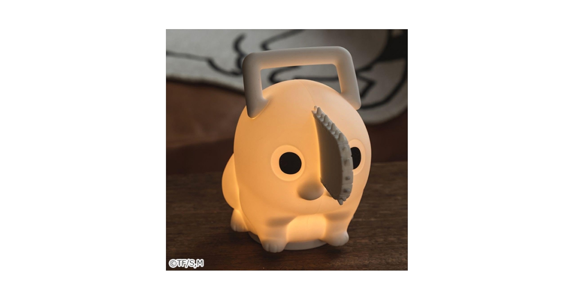 Amazon.co.jp: チェンソーマン ポチタ シリコンライト : おもちゃ