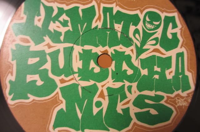 BUDDHA BRAND 人間発電所 - 緑ラベル レコード レア 2ND 最