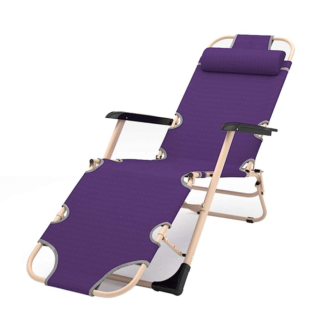 Chaise longue de plage pliante 60 cm pour vos weekends camping et moments jardin