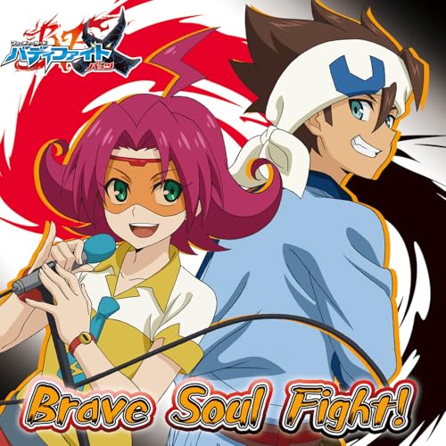 奈々菜パル子(CV:徳井青空)