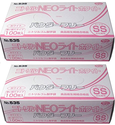 Gum jg pE_[t[ zCg SSTCY×2Zbg