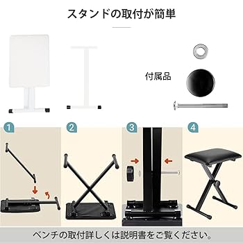 【専用】130～140㎝相当☆♪メゾピアノanyFAMアクシーズ他　合計15点 ヤマハ DX-43 | 株式会社あまくさマリーナ