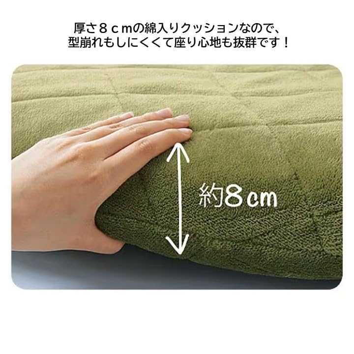 ベビー円形座布団1m ⁂イブル（星と月柄） ⁂ いちごだいふく様 m