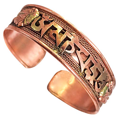 Tibetan Healing Copper Bracelet~ 100% Pure High Gauge Copper ~ Unisex Design ~