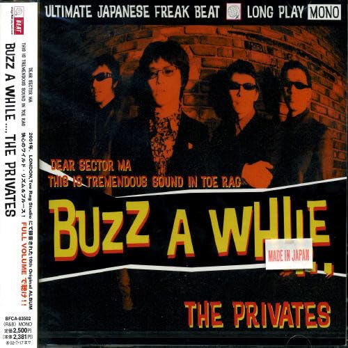 The Privates (3) Buzz A While...