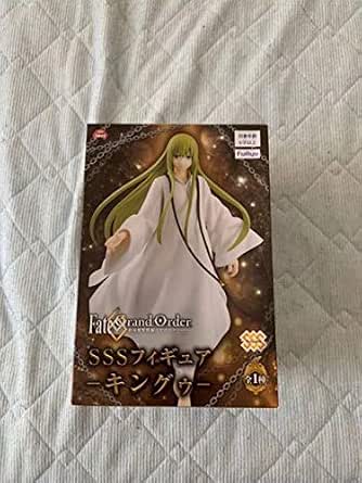 Furyu Kingu SSS – Figura Collezionabile Fate/Grand Order, 8,2 Pollici, Toy Figure Ufficiale - 5