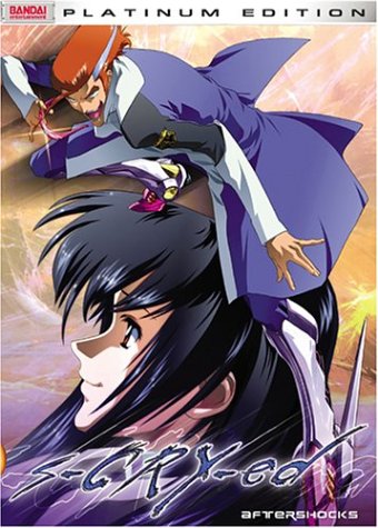 S-Cry-Ed - Aftershocks (Vol. 4) DVD