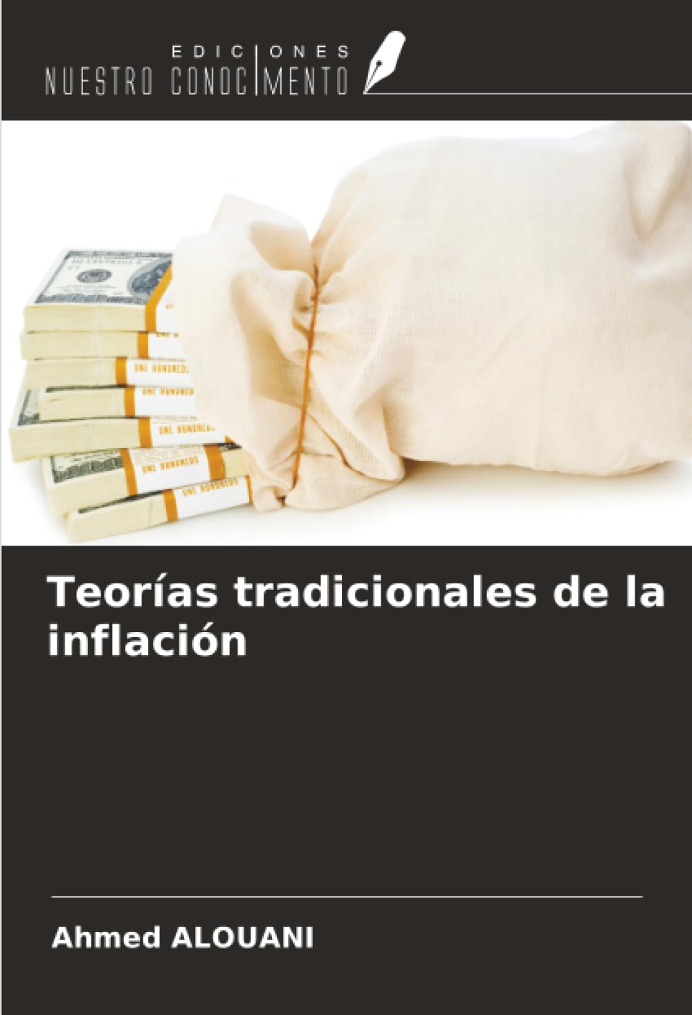 Teorías tradicionales de la inflación
