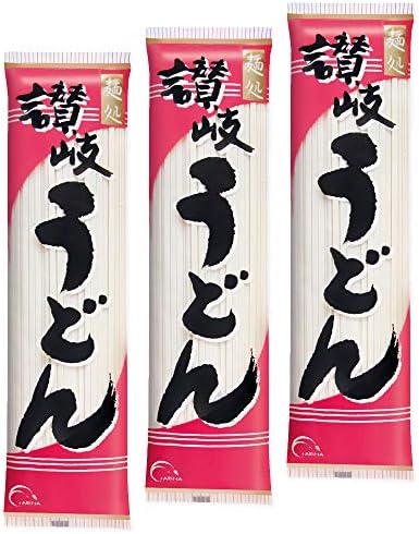 （19:00時点） 木下製粉 讃岐うどん 250g×3袋 乾麺 干しうどん お試し