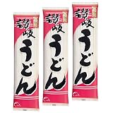 木下製粉 讃岐うどん 250g×3袋 乾麺 干しうどん お試し