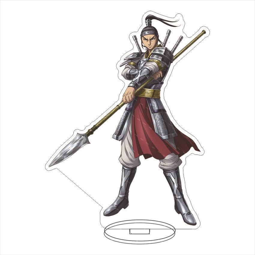 Amazon.co.jp: キングダム アクリルスタンド アクスタ グッズ 信 王騎