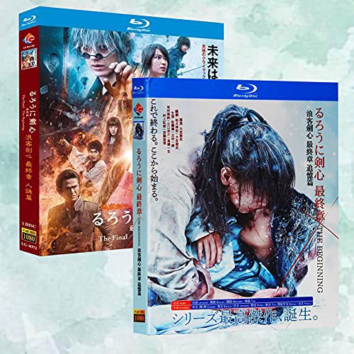Amazon.co.jp: numseven るろうに剣心 Blu-ray BOX 最終章 The