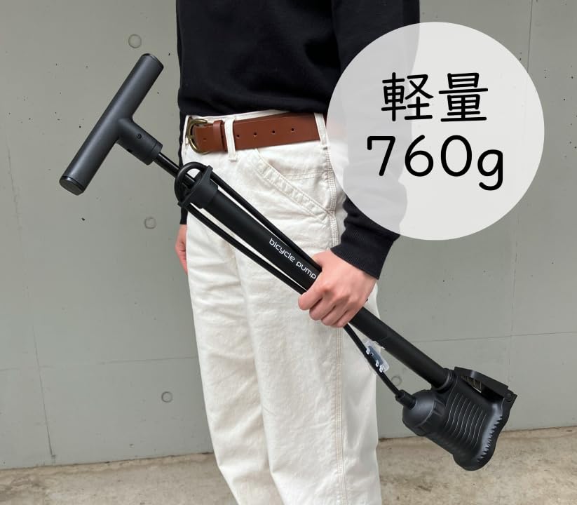 Amazon.co.jp: トップ(Top) プラスチックポンプ タンク付き 高圧 SG