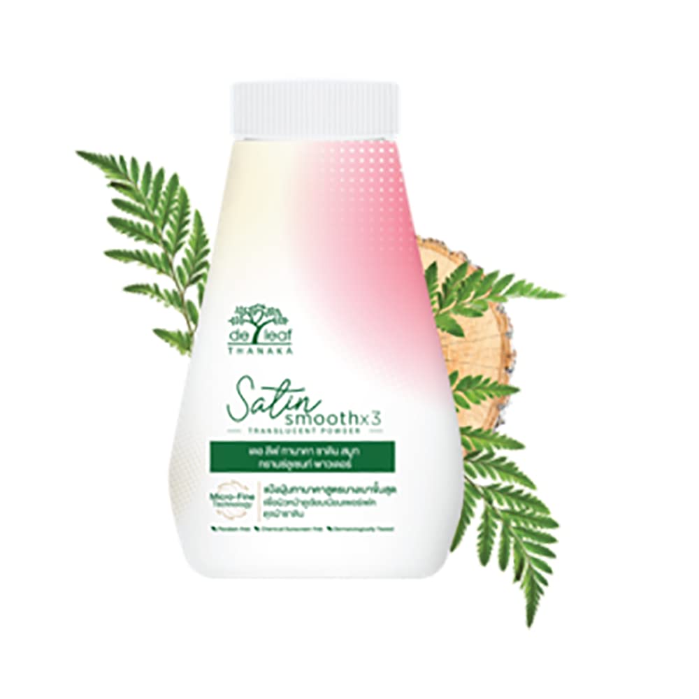 DE LEAF THANAKA Satin SMOOTHX3 Translucent Powder 30g.pack3 (3)