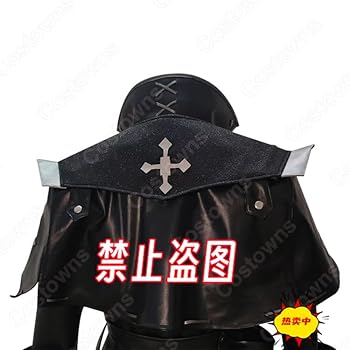 Amazon.co.jp: [Sanjucos] IdentityV 第五人格 カウボーイ