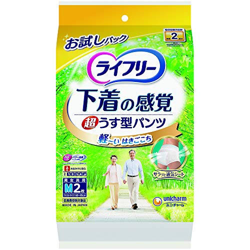 ylpނށzCt[ ^opc MTCY 2