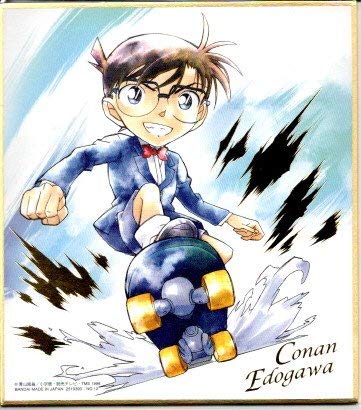 コナン(色紙) Amazon.co.jp: 色紙 名探偵コナン トレーディングミニ色紙 色紙