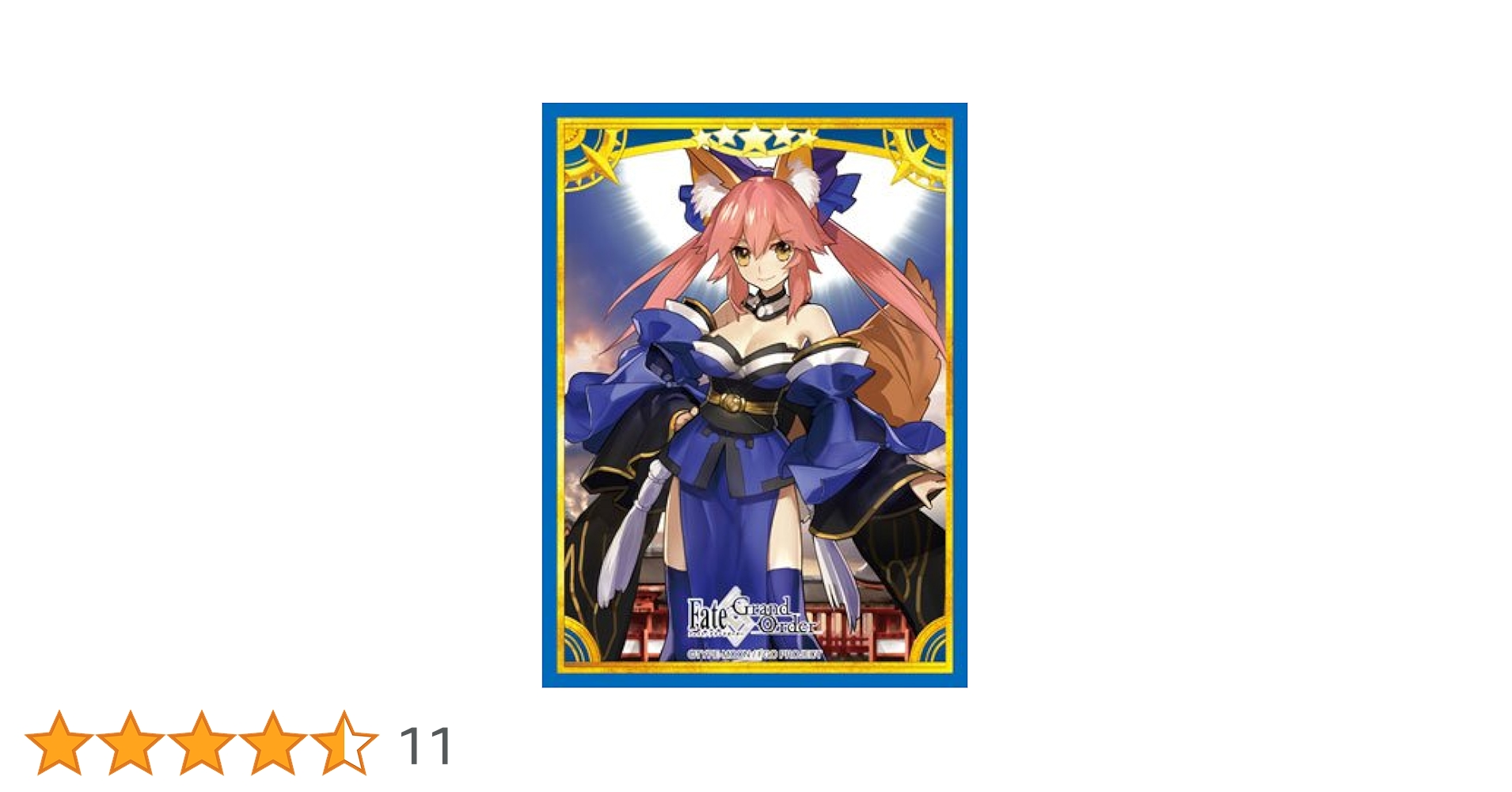 Amazon | ブロッコリーキャラクタースリーブ Fate/Grand Order