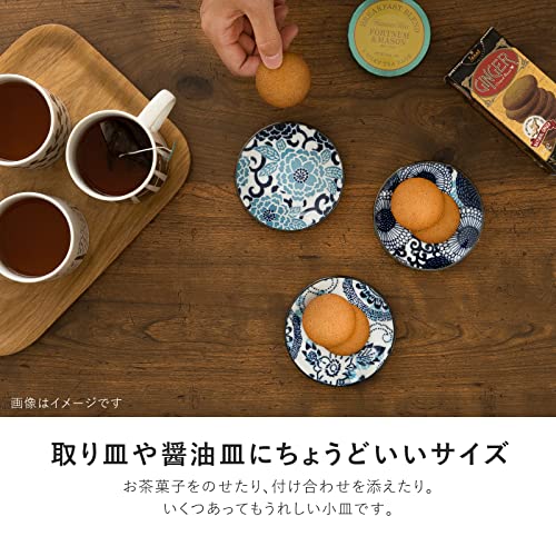 新品2枚セット　美濃焼 　紺青　20.5cmクープ  大輪菊 Amazon.co.jp: みのる陶器: 紺青