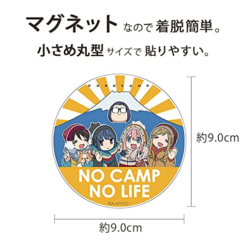 Amazon.co.jp: ゆるキャン△ ステッカー [デザイン:19.BIKE-志摩