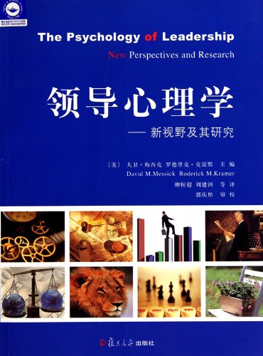 Una colección de ensayos de 30 años en (versión de ciencias sociales) (cinco libros) (edición china)
