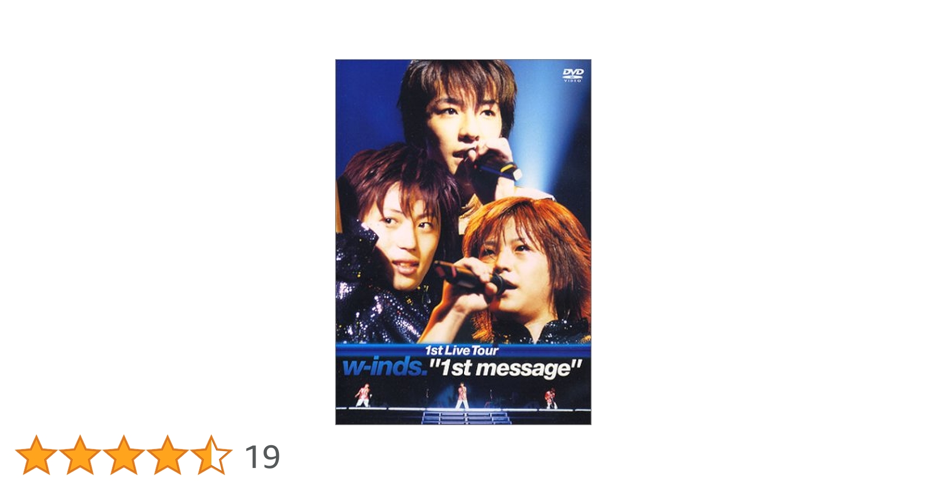 Amazon.co.jp: w-inds.1st Live Tour“1st message” [DVD] : w