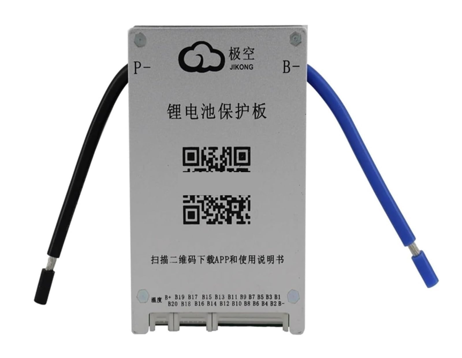 JK BMS Battery Equalizer 1A 2A Active Balance 4S 12V 5S 6S 18V 7S 8S 24V 100A 200A 300A Battery Protection Module(Jk-b2a8s20p)