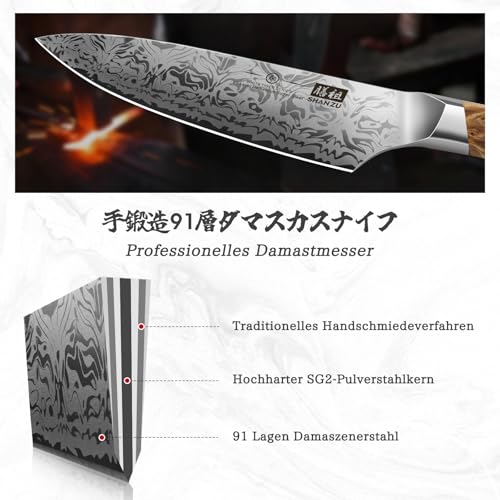 Foto von SHAN ZU Damast Küchenmesser 20cm, Profi Kochmesser mit SG2-Pulverstahlkern
