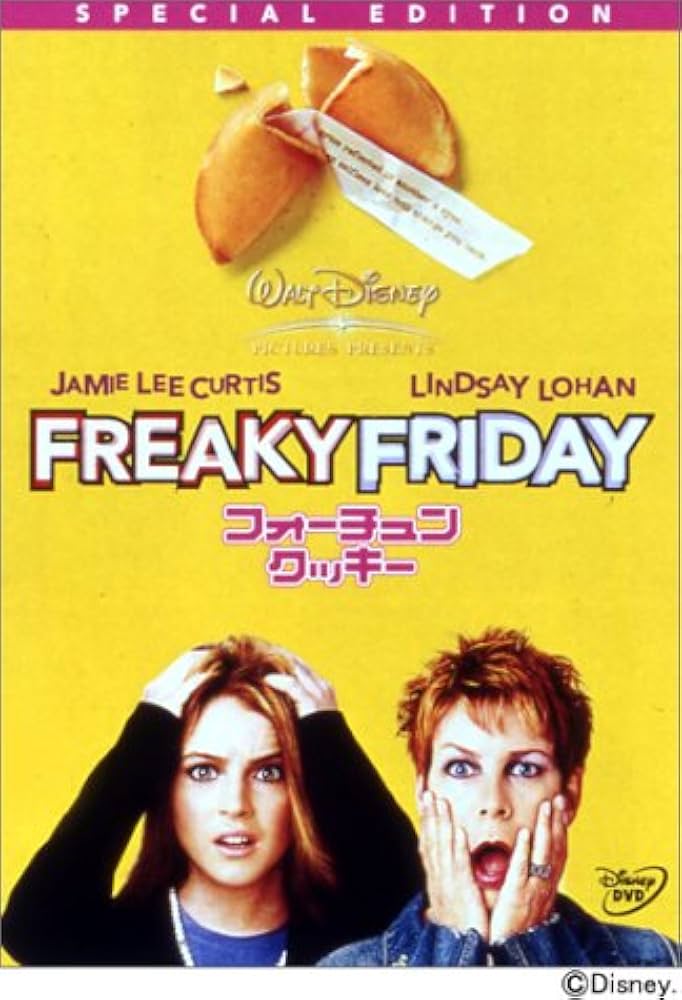 美品 激レア 映画 ボーイフレンド ツイッギー 復刻DVD 美品 激レア 映画 ボーイフレンド ツイッギー 復刻DVD Amazon.co