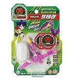 Dino Mecard Tiny Saur PTERA (Pteranodon) / Dinosaur Shooting Toys