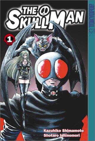 The Skull Man 1931514658 Book Cover