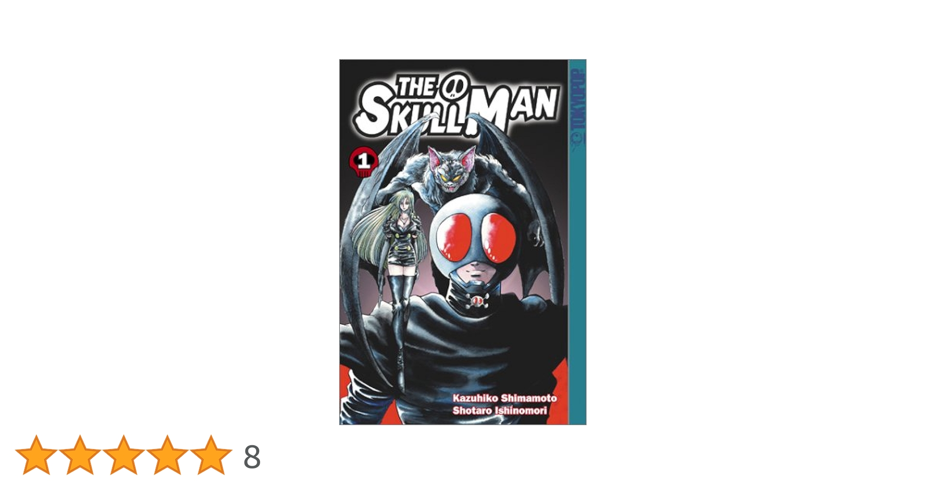 スカルマン The Skull Man 5 [DVD] bme6fzu Amazon.com: The skullman [DVD] : Movies & TV