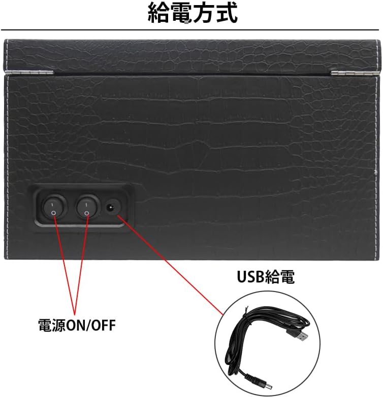 ウォッチワインダー 4本巻き 10本収納 自動巻き時計 静音設計 腕時計 ワインディング 【文字】