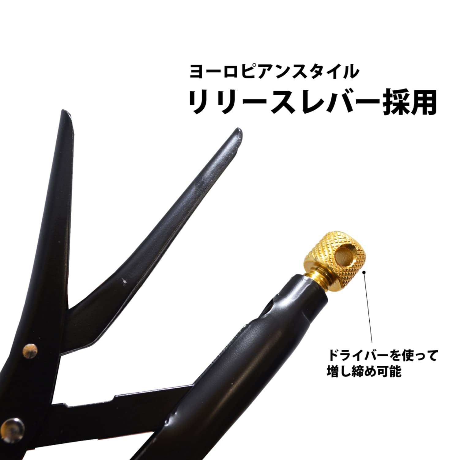 Fujiya 410-250-BG Locking Pliers for Pipes, Black Gold 9.8 inches