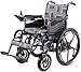 Elektryczny wózek inwalidzki Lekkie składane tylne tylne bateria litowołowa ołowiana ołowa,B