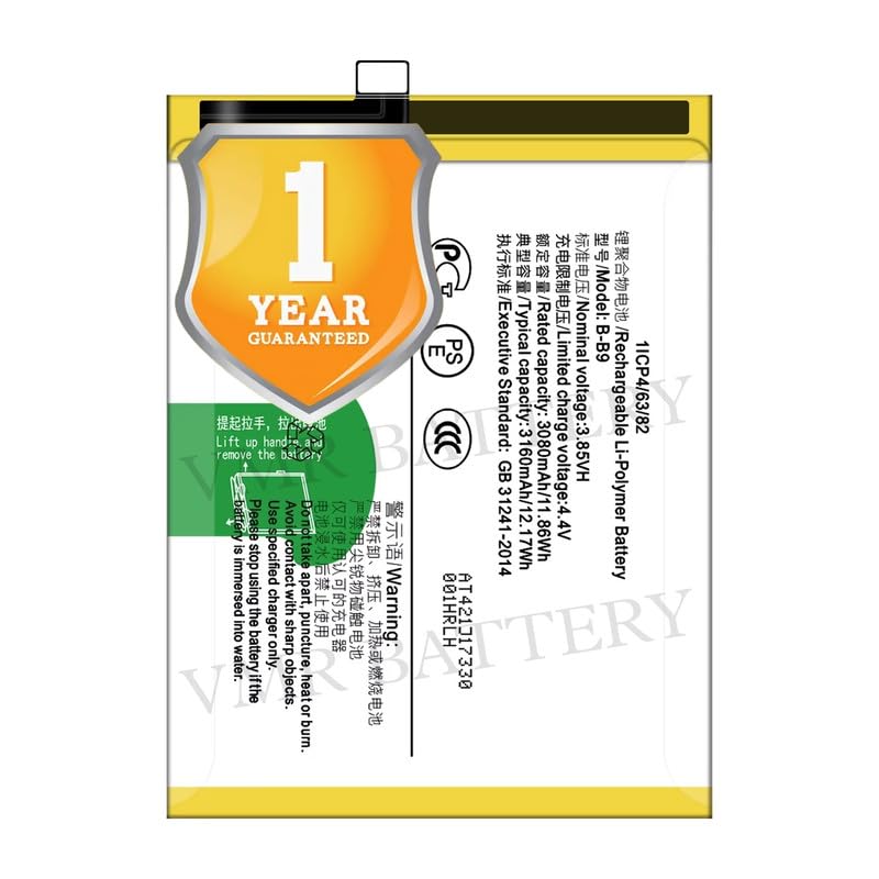 Image of Original B-B9 Battery Compatible for Vivo V5+ V5 Plus (Vivo X9i, Vivo 1611) - (3160mAh) - 1 Year Warranty K7