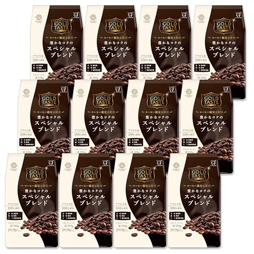 三本珈琲 ゴールドテイスト 豊かなコクのスペシャルブレンド(豆) 200g×12袋 ［コーヒー鑑定士監修 豊かなコク］珈琲 コーヒー 詰め合わせ 大容量 まとめ買い【gs】（Amazon）
