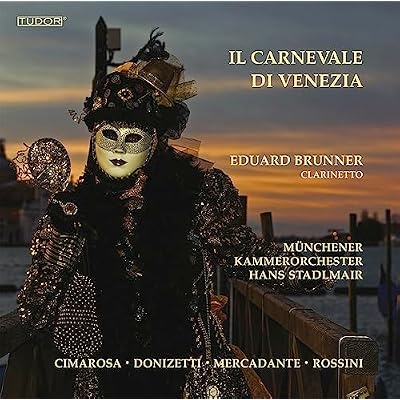 Il Carnevale di Venezia