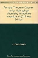 formula Theorem Daquan: junior high school chemistry immediate investigation 7111317491 Book Cover