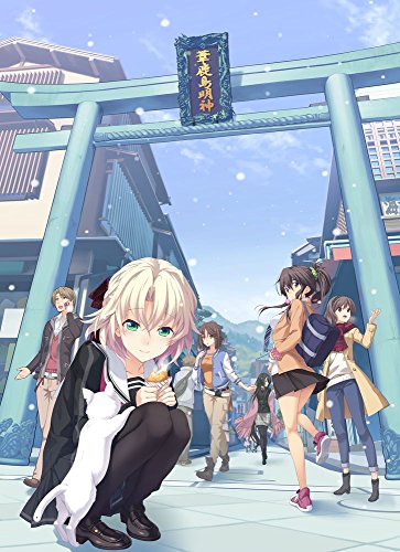 Amazon Com 5pb Games Memories Off Innocent Fille Nintendo Switch Japanese Import Region Free Video Games