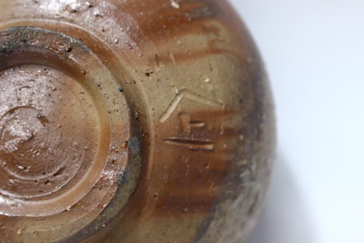 Amazon | 技工 備前焼 県無形文化財 名工 各見政峯 作 備前 茶碗