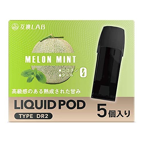 ݊{ DR.VAPE model2 ݊J[gbW hN^[xCv f2 ݊J[gbW |bh pod Zbg S20t[o[ \[ ~g (~g, 5{)