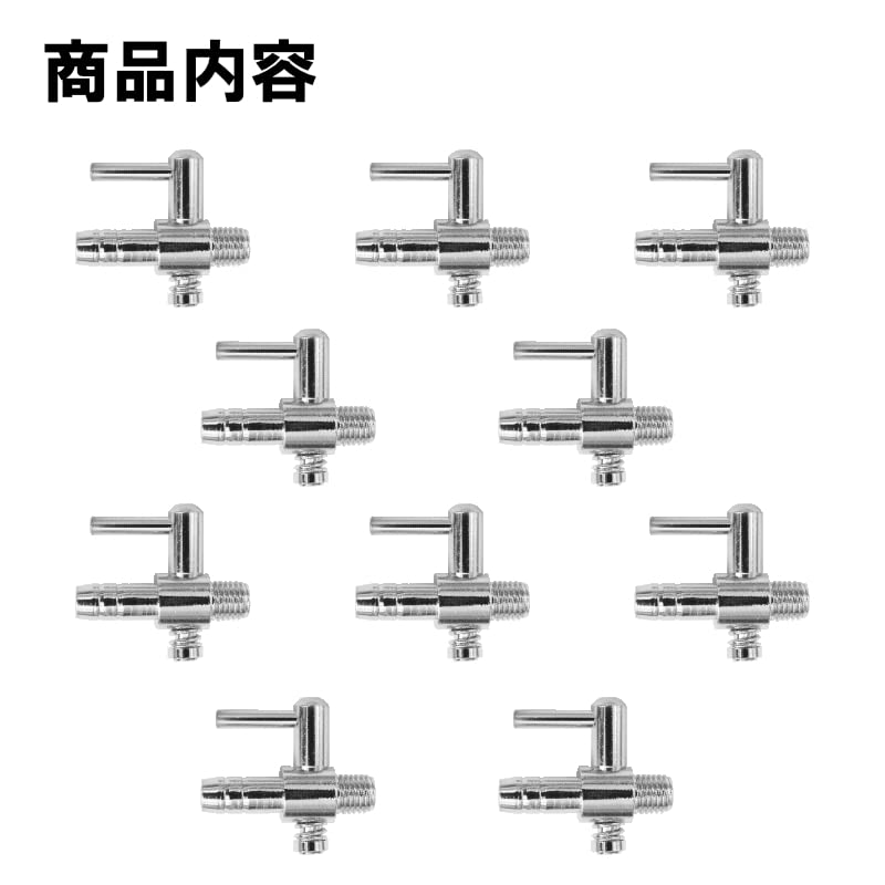 エアレーション ouka Amazon | 【めだかブリーダー監修】 一方コック 10個セット ネジ