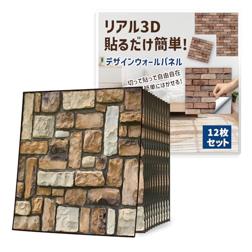 heizi  pl ؖ K \Ă͂ 30×30cm  ǎ  DIY (12, AeB[NK)