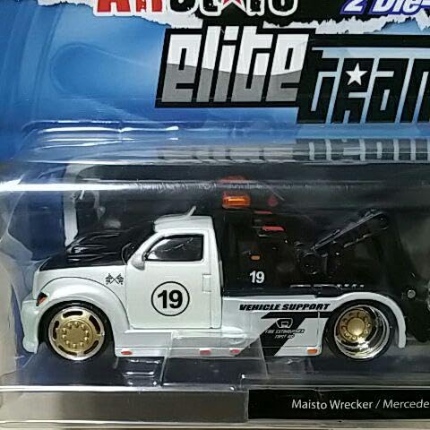 Amazon.co.jp: 164 マイスト レッカー車 Mercedes SLR McLaren : おもちゃ