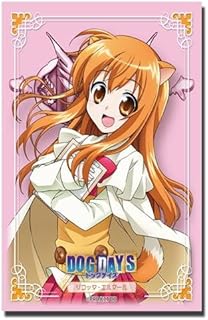 Bushiroad Sleeve Collection HG Vol.113 Dog Days Riccotta Elmar