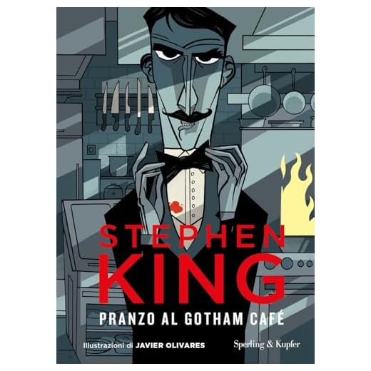 Pranzo al Gotham Café. Ediz. illustrata